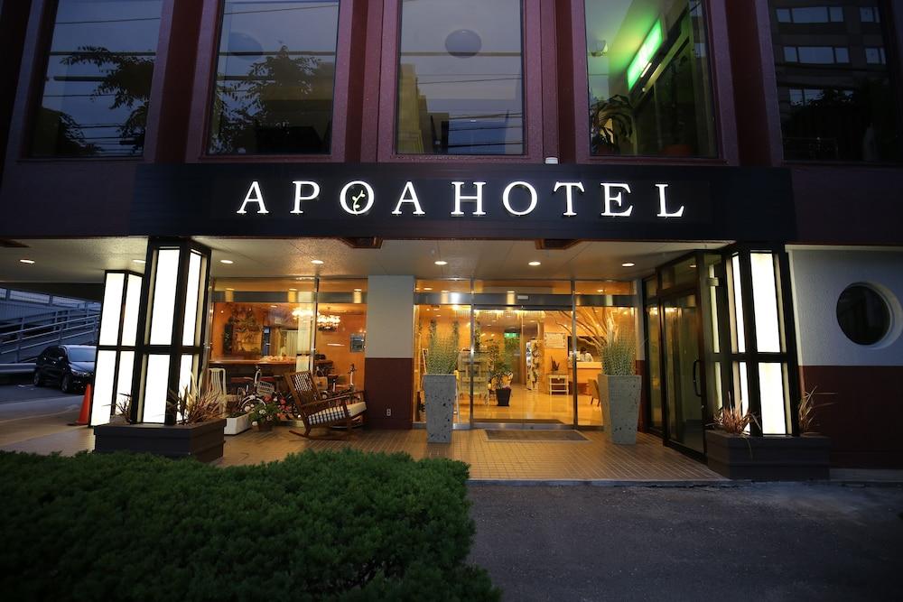 Apoa Hotel Йокаичи Екстериор снимка
