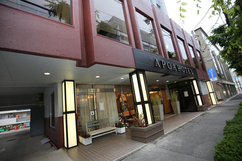 Apoa Hotel Йокаичи Екстериор снимка
