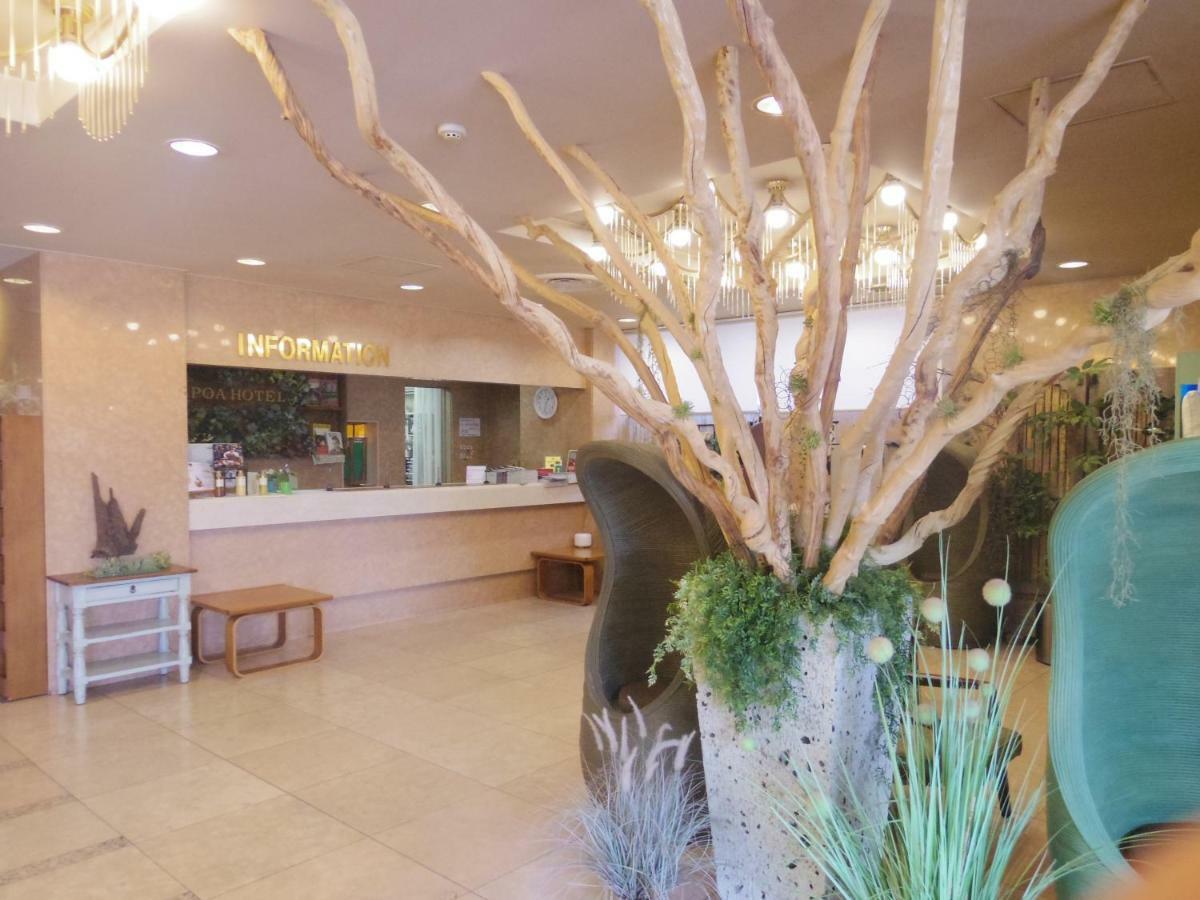 Apoa Hotel Йокаичи Екстериор снимка